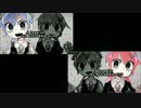 【左：初音ミク】ゼンマイ・イン・マイ・ハート【右：マリネ】