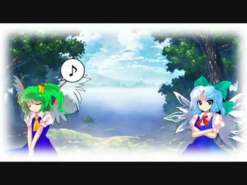 【東方MTG】妖精達のMTG日和 １【スタン】