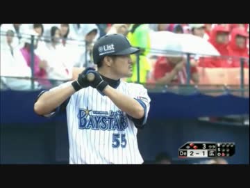 人気の 後藤武敏 動画 75本 2 ニコニコ動画