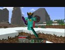 【Minecraft】鬼畜ダンジョンを制覇せよ！Chocolate quest！【実況】part4