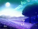 Emphatic REVELLION