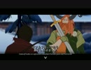 Banner Saga プレイ動画 23