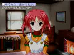 昔のゲームも触れてほしいと思った俺がインファンタリアXP実況遊戯Part11