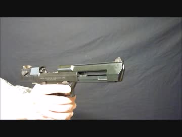 ハドソン デザートイーグル.44発火