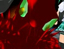 「突撃！地霊殿！」ダンスパート　「東方特撮MMD」画質改善版