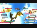 超サイヤ人覚醒 ZENKAIバトルロイヤル【ゴテンクス】