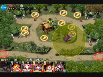 hoge.mp4