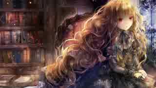 エミルの愛した月夜に第III幻想曲を 「悲愴の満月」