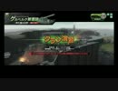 【対抗戦】Sieg Heil VS フライハイト【3戦目】
