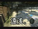 【友人に】好みゲーの探究【勧めてみた】デッドアイランド 其の一