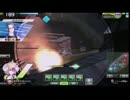 まごころを、君に ｖｓ　三十路クラン　1戦目