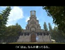 【LoG2】ブーン達は島に漂流したようです。03【字幕プレイ動画】