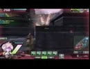 まごころを、君に ｖｓ　三十路クラン　2戦目