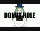 【YUMOKA】ドーナツホール【UTAUカバー】