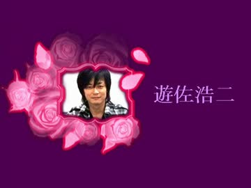 男性声優Voice秀12～CERO D編Ⅱ～