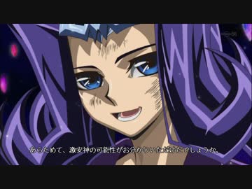 【ゆっくり実況】愛の力!さらば激安神アビス・スプラッシュ【遊戯王ADS】