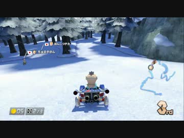 【実況】(高画質)マリオカート8を極めるわ104【マリオカート8】