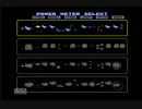 【実況】バスケ仲間 みーなとべてぃこのパロディウスだ！⑦