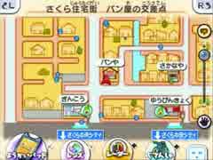 【妖怪ウォッチ】さくら住宅街【ボカロでアカペラ】