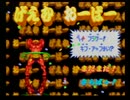 噛みまくりのきらきら道中　#07-前半【一人実況プレイ】