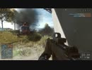 ＢＦ４ ウルトラスーパージャスティス戦法