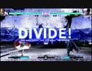 格ゲーしよっ Part1 前半