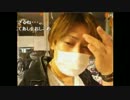 ゆ～散歩　　UFOｷｬｯﾁｬｰＶＳ　ＵＧ　前編