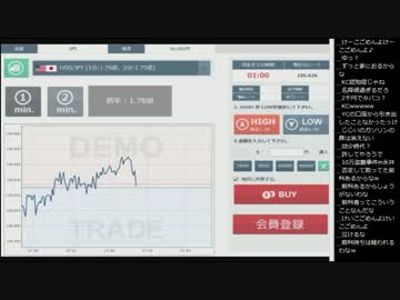 14.10.21 永井先生 BO配信