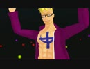 【MMDワンピ】GLIDE マルコ・慶次【MMD戦国BASARA】