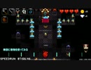 【Crypt of the NecroDancer】シレン×リズム ハードコア【ゆっくり実況】