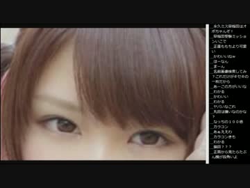 14.10.21 永井先生 雑談part2