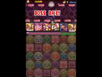 【パズドラ】伝説の丘陵　光ラーＰＴ