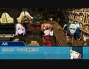 王様とクトゥルフ神話TRPGその6