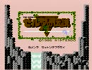 ゼルダの伝説 タイトル画面～OPデモBGM 30分耐久