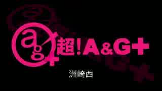 洲崎西 #69 (2014.10.21)