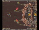ノーフォースでバイド帝国に完全勝利したR9cUC 【R-TYPE２】