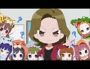 ようするに八木山動物園