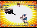 スパIIX 西日暮里バーサス火曜東西戦 2014/10/21 2/2