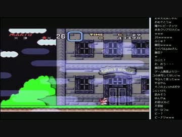 14.10.21 永井先生 スーパーマリオワールド