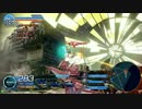 【ガンスト２】老害牧死ブースターpart16【SSS】