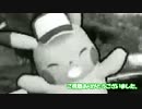 [単発]10年ぶりのスマブラを操作も知らずにプレイしたらこうなっちった