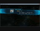 【実況プレイ】剣の街の異邦人えだのん_その20