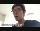 淫夢最大の火災事件.mp4
