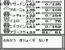 ポケモンピカ版を目隠しして実況　２６の２