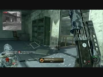 【CoD:BO】 へっぽこSPAS-12使い in WMD (ガチ芋) - ニコニ･コモンズ