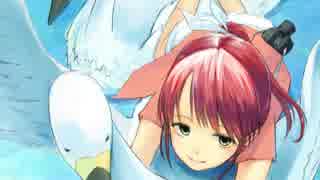 【M3-2014秋】Blue Swan(short.ver)