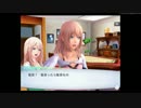 CHAOS RINGS III （ケイオスリングス3）をプレイ　その11