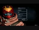 【実況】特攻野郎のDestinyストーリー実況【part1】