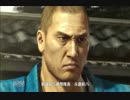 ぼっちで新選組になってみた！(｀・ω・´)其の十乃二【龍が如く維新！】