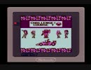 【GB】F★1RACE PART3